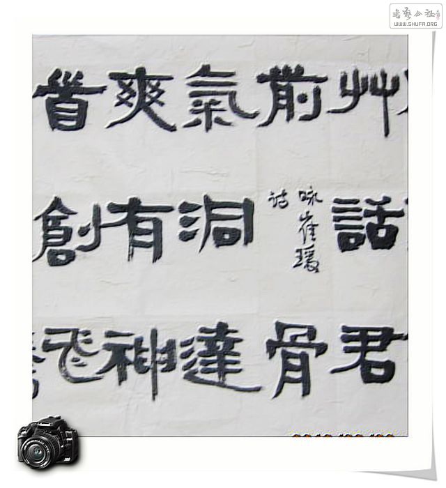 Ƭ 006.jpg