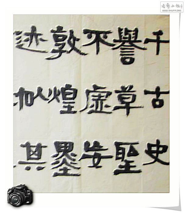 Ƭ 036.jpg