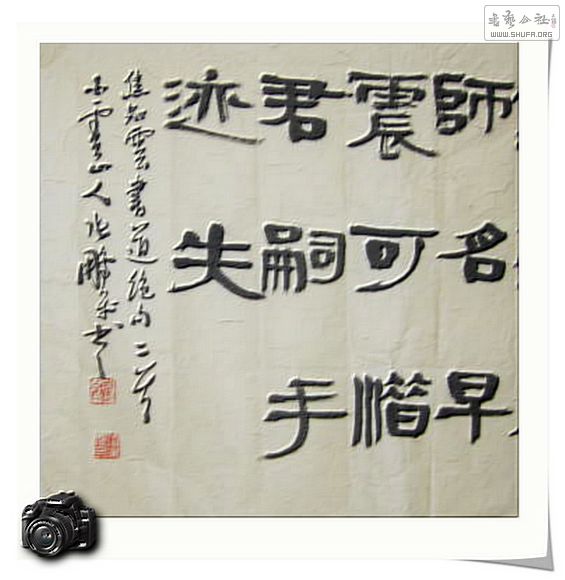Ƭ 039.jpg