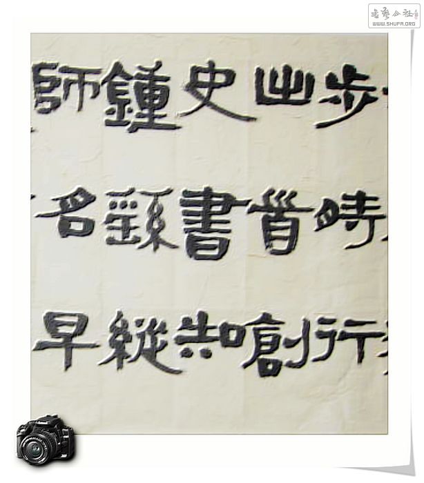 Ƭ 038.jpg