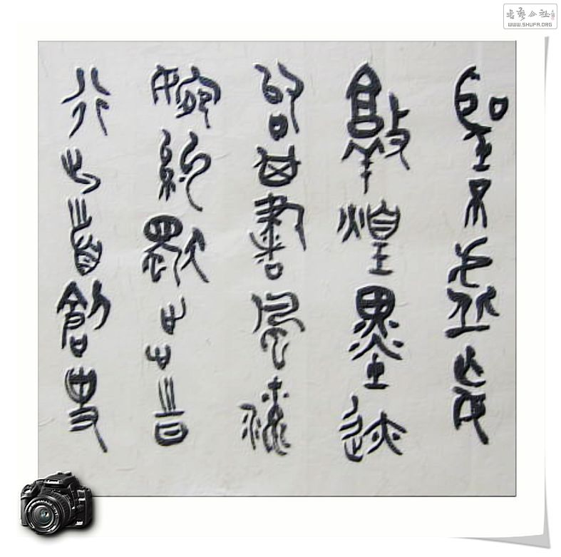 Ƭ 027.jpg