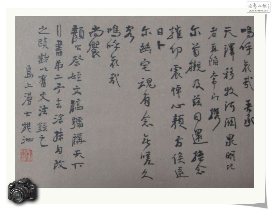Ƭ 126.jpg