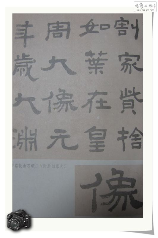 Ƭ 128.jpg