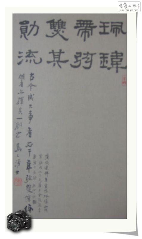 Ƭ 136.jpg