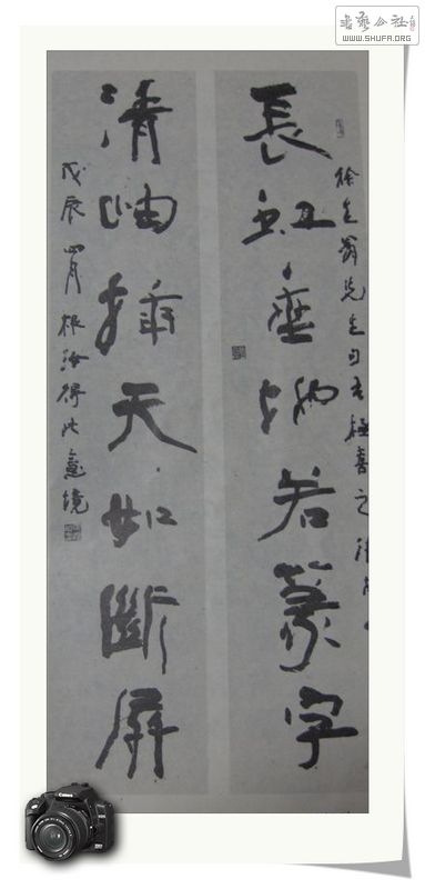 Ƭ 149.jpg