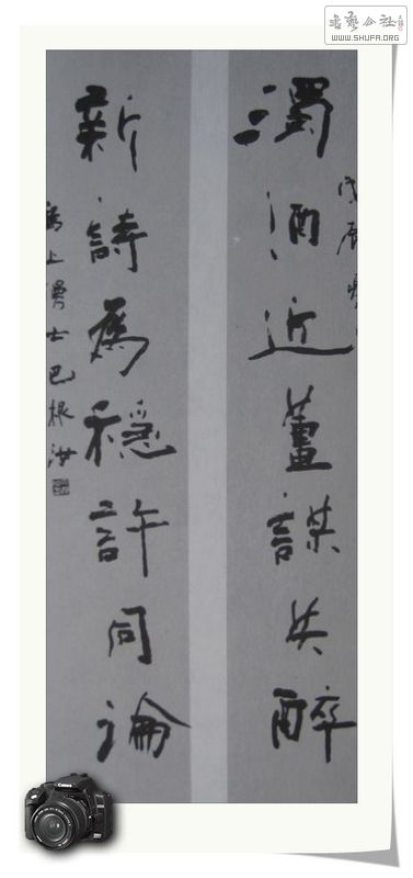 Ƭ 154.jpg