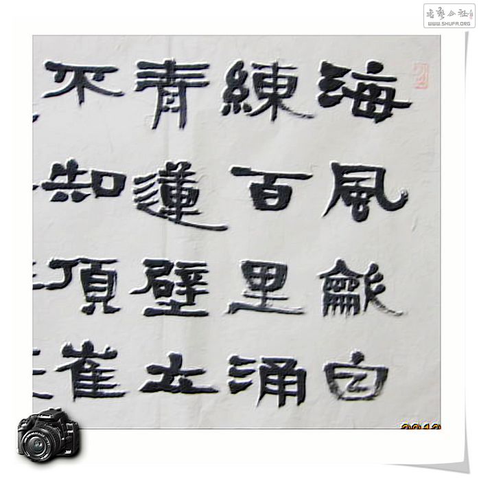 Ƭ 020.jpg