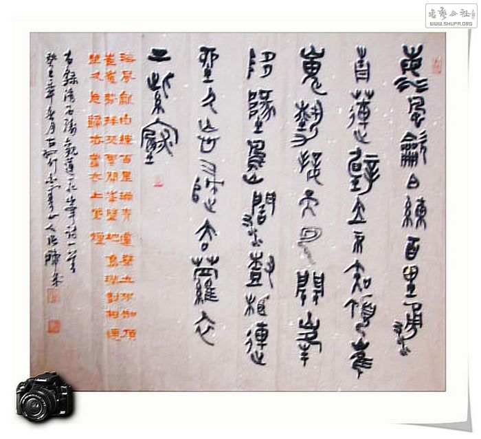 Ƭ 026.jpg