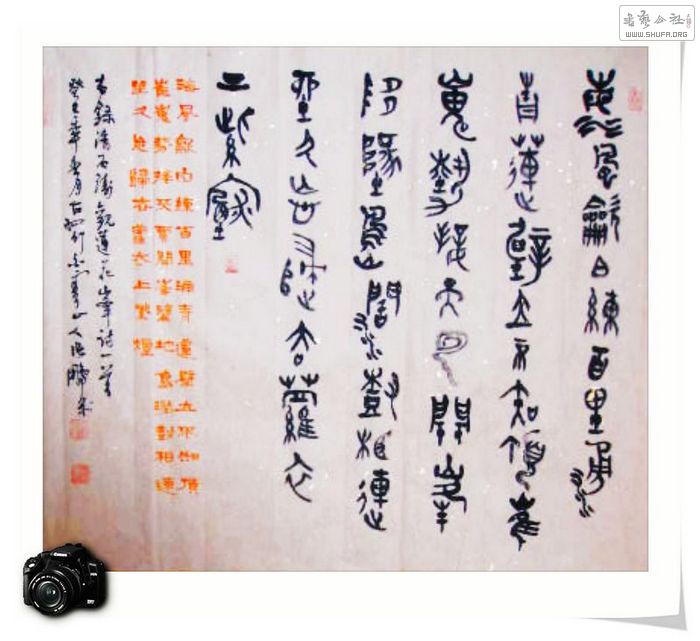 Ƭ 025.jpg