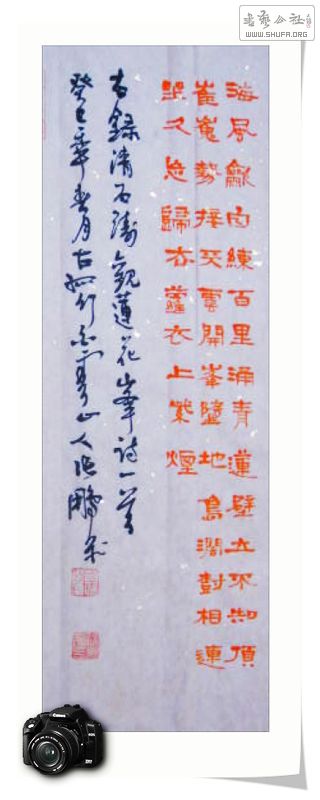 Ƭ 032.jpg