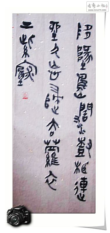 Ƭ 031.jpg