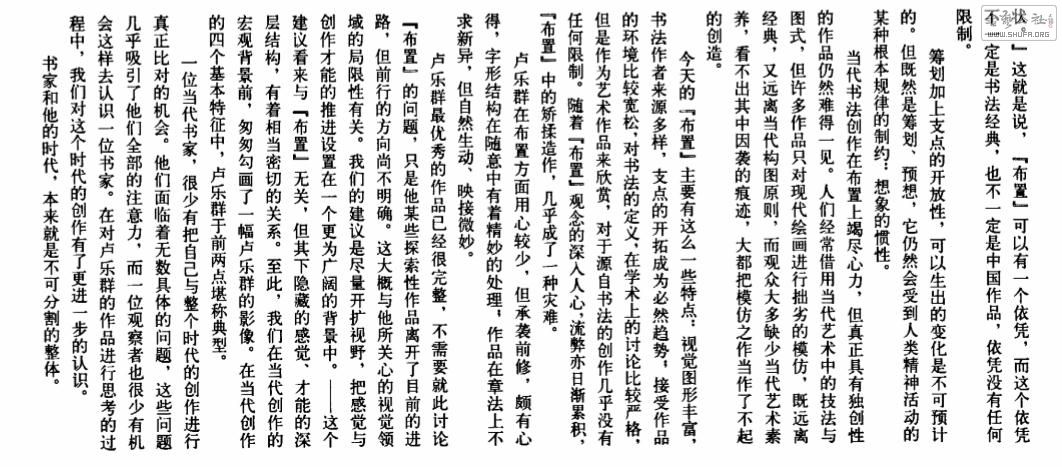 ¬Ⱥ뵱鷨.ģԭй鷨 (11).jpg
