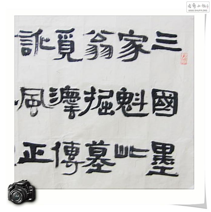 Ƭ 012.jpg