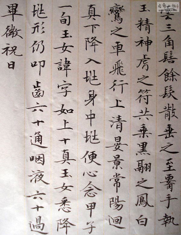 DSC04626.JPG