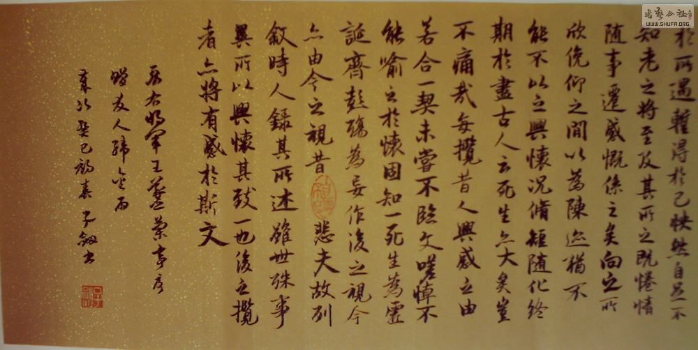 IMAG0051_.jpg