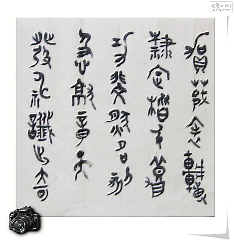 Ƭ 005.jpg