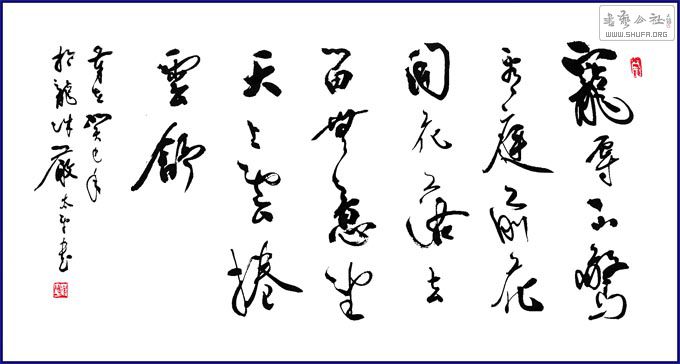 ݱʻἴ費.jpg