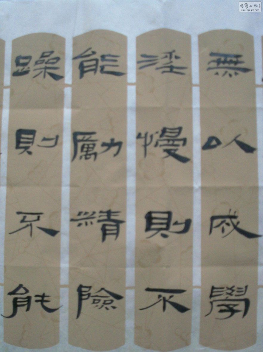 IMAG0027.jpg