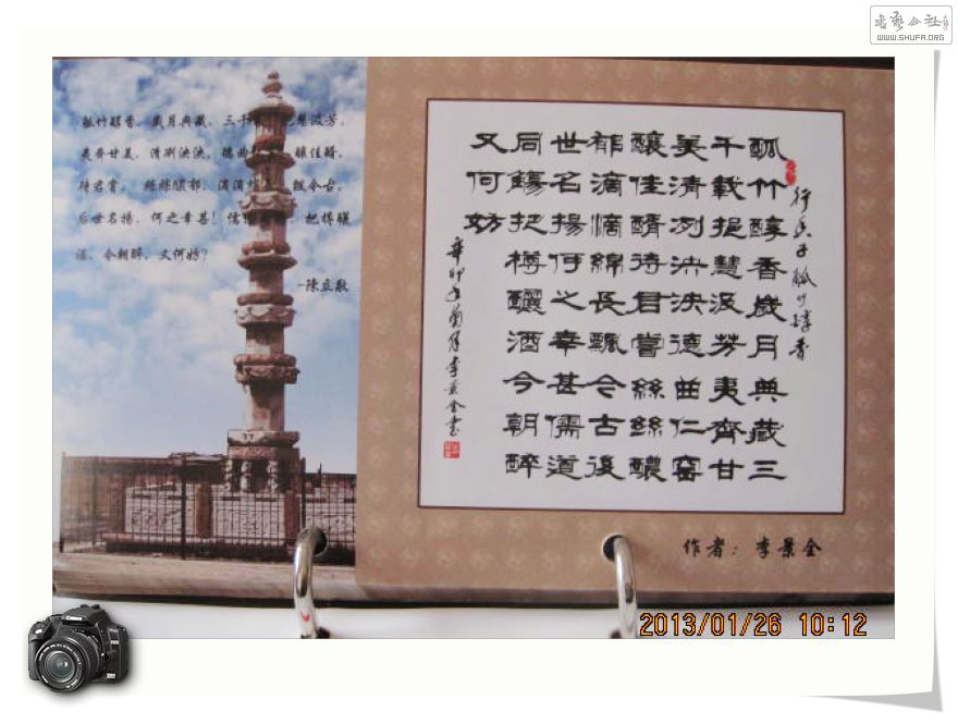 Ƭ 052.jpg