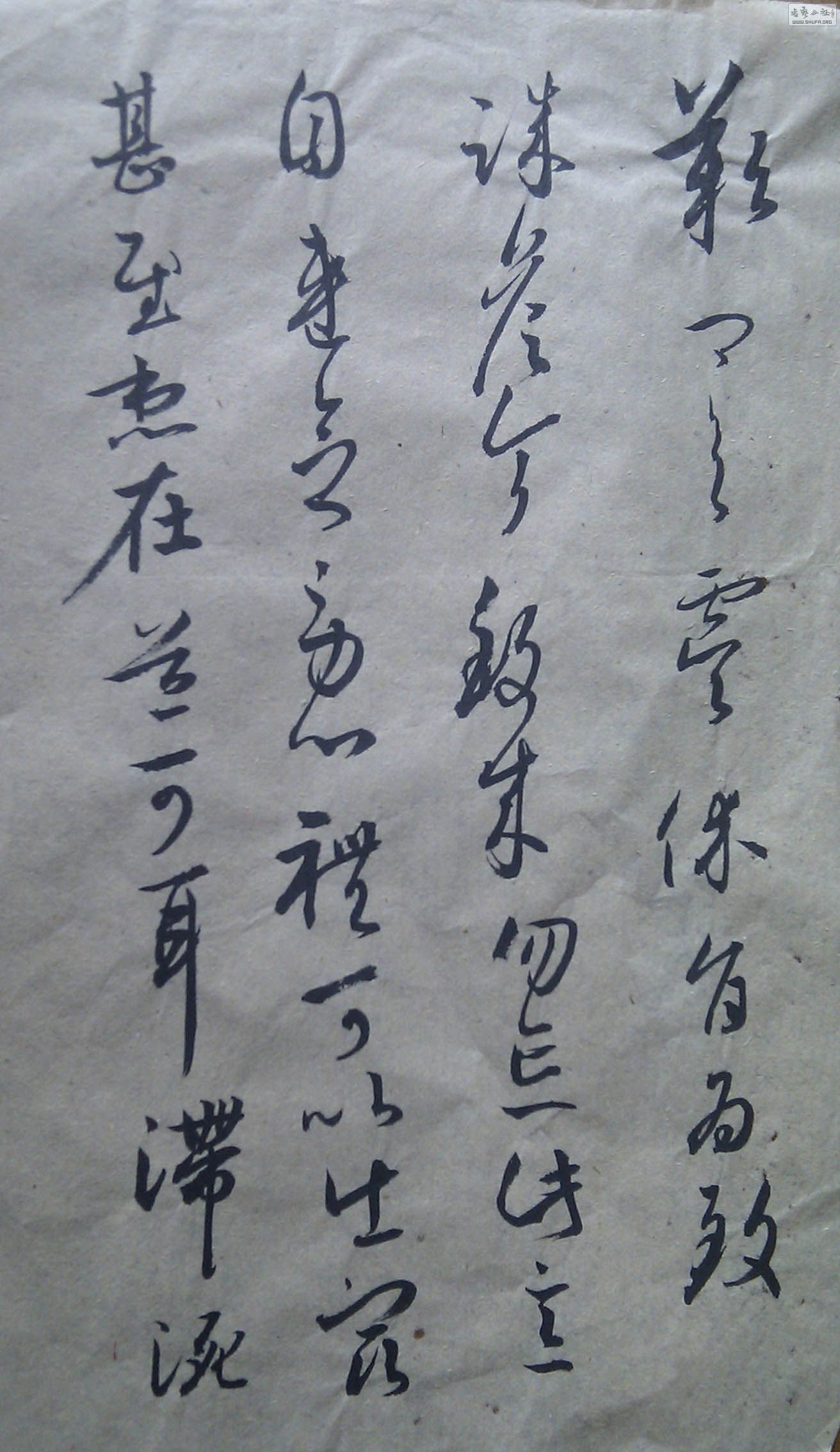 IMG_20130407_10092100.jpg