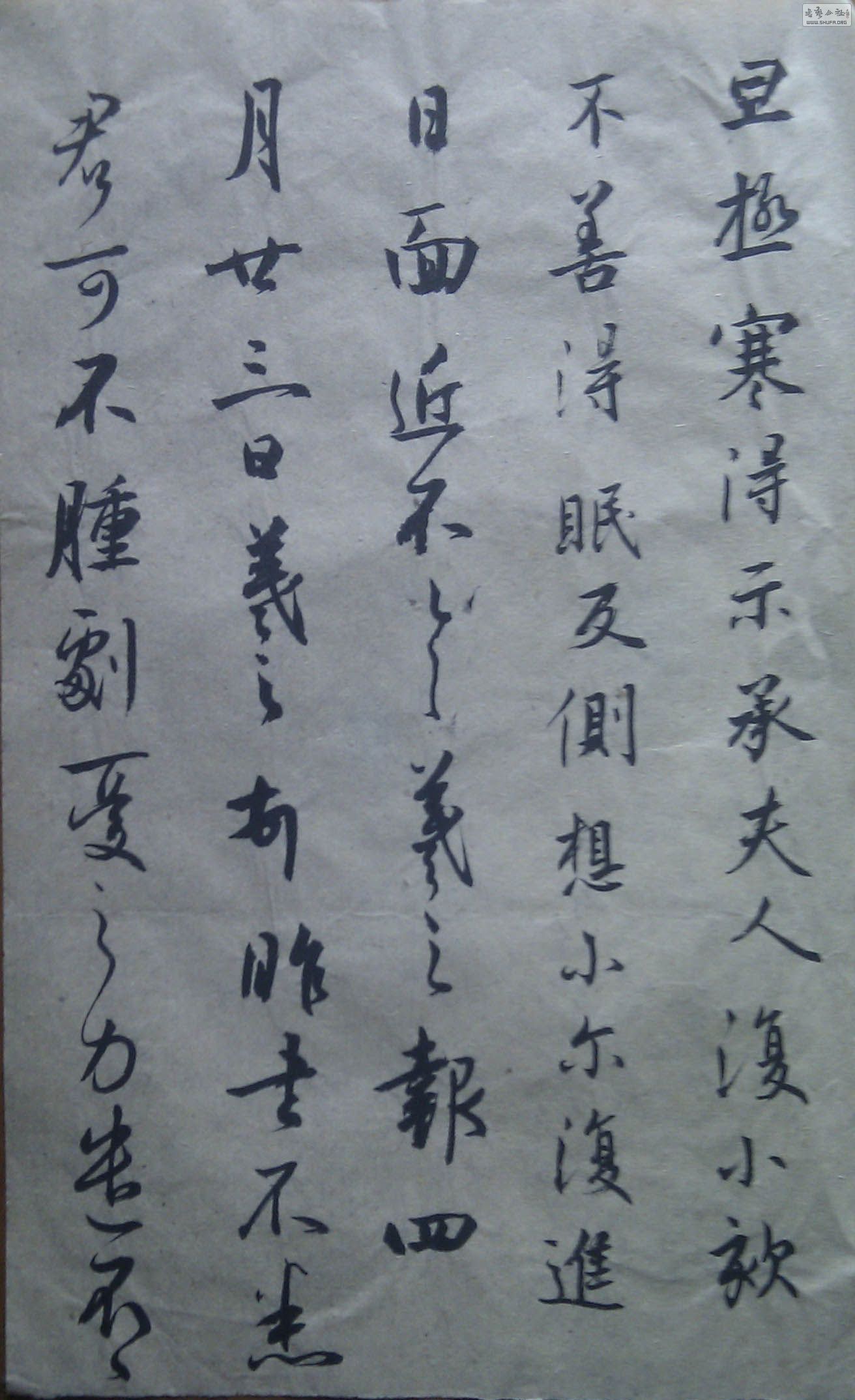 IMG_20130407_10040000.jpg