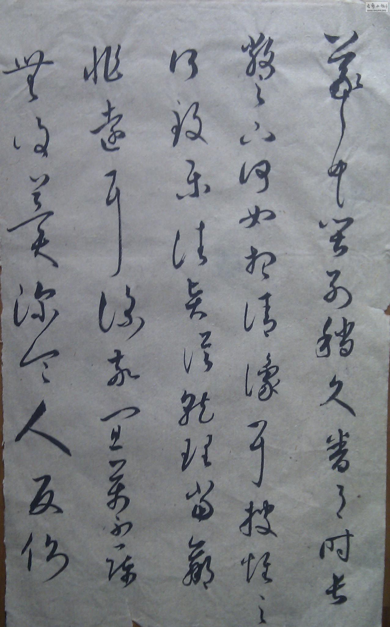 IMG_20130407_10031700.jpg