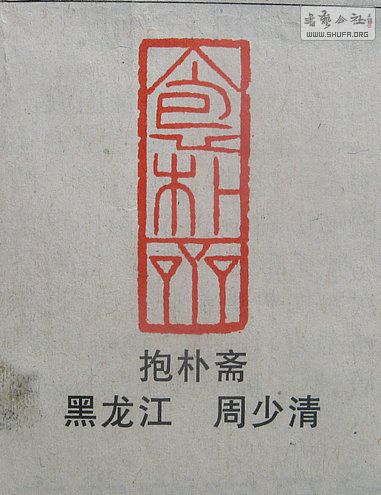 Ƭ 16437.jpg