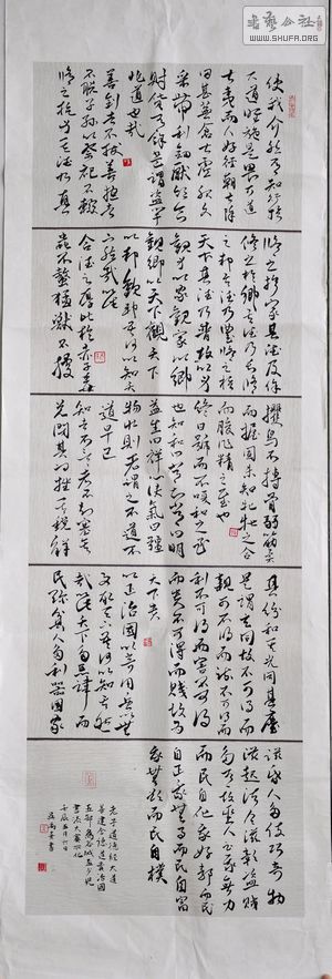   Ů  11  㽭ʡɾ  ָʦ  ⴺ.jpg