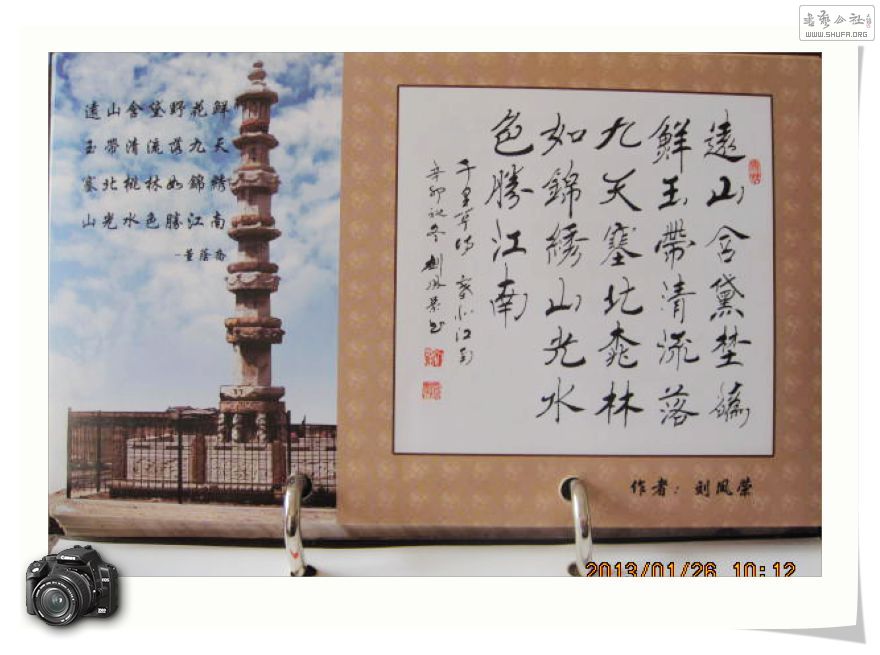 Ƭ 053.jpg