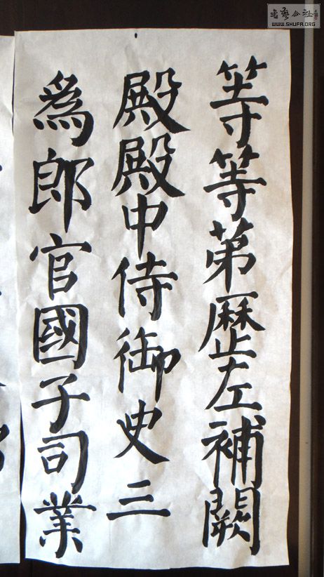 DSC04903.JPG