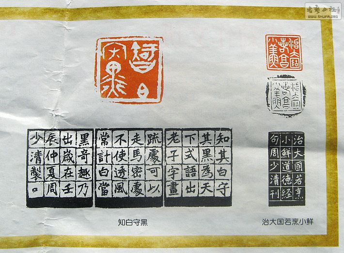 Ƭ 16504.jpg