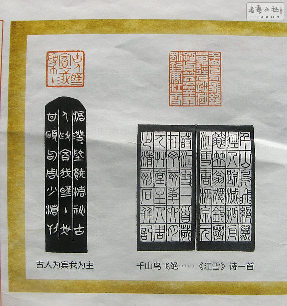Ƭ 16503.jpg