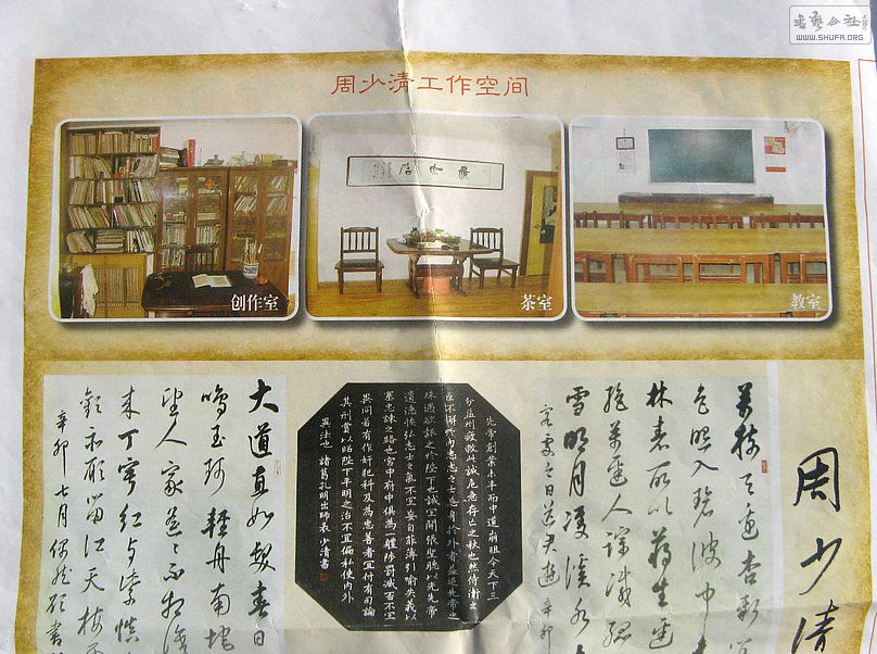 Ƭ 16500.jpg