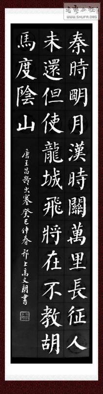 140609e55um4zf8zwwhbmm_jpg_thumb.jpg