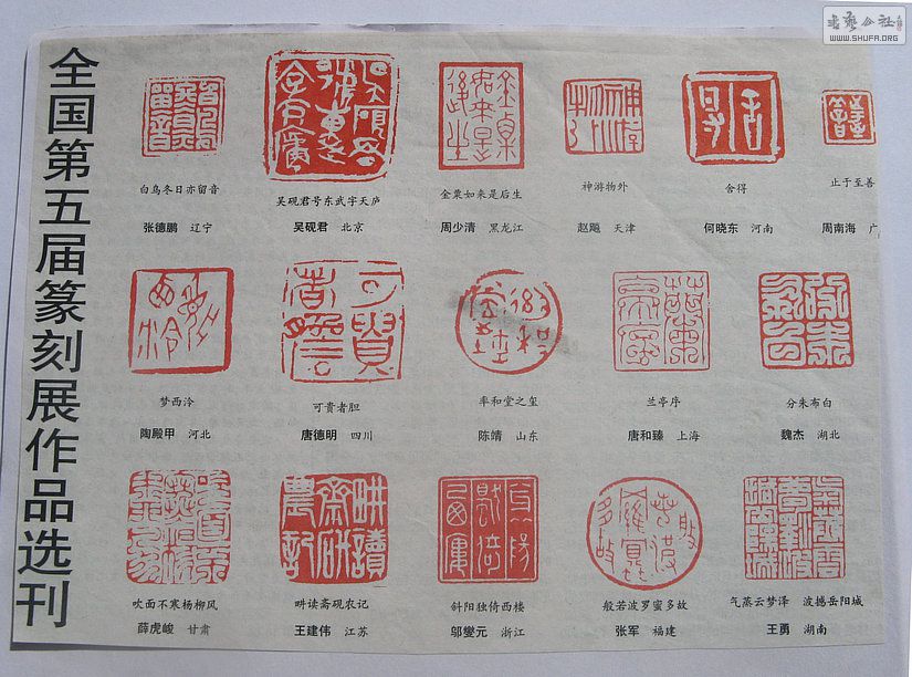 Ƭ 16480.jpg