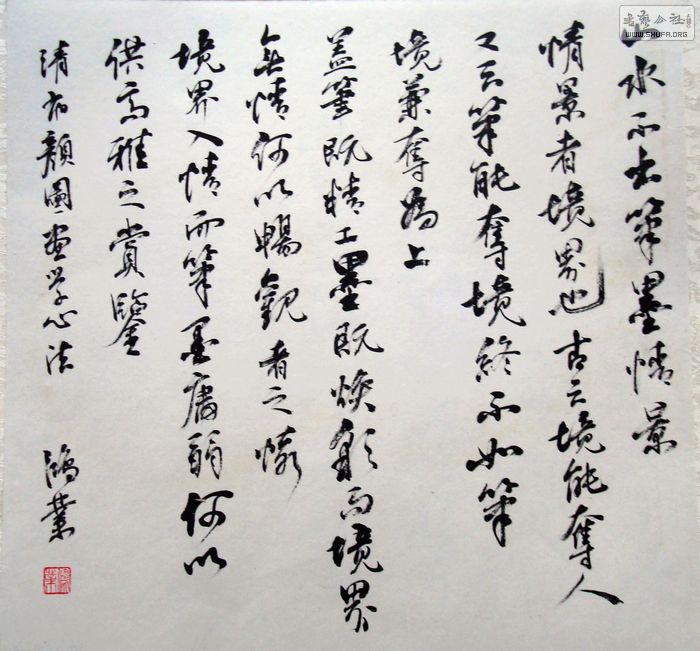 nEO_IMG_DSC04081.jpg