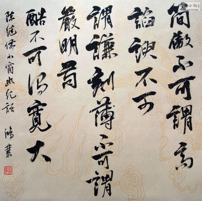 nEO_IMG_DSC04083.jpg