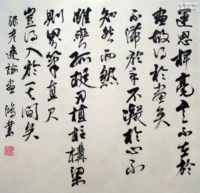 nEO_IMG_DSC04086.jpg