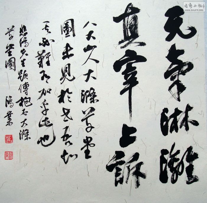 nEO_IMG_DSC04087.jpg
