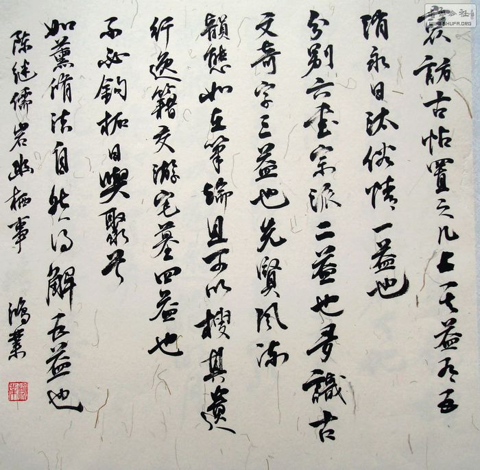 nEO_IMG_DSC04090.jpg