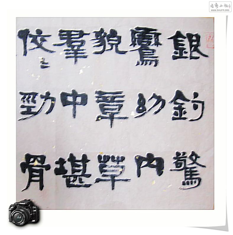 Ƭ 022.jpg