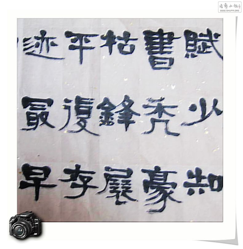 Ƭ 025.jpg