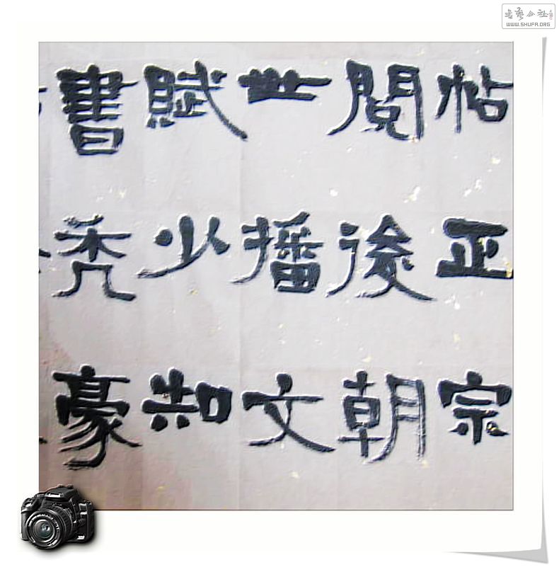 Ƭ 024.jpg