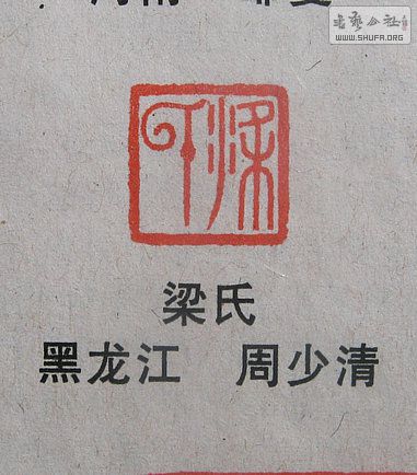 Ƭ 16477.jpg