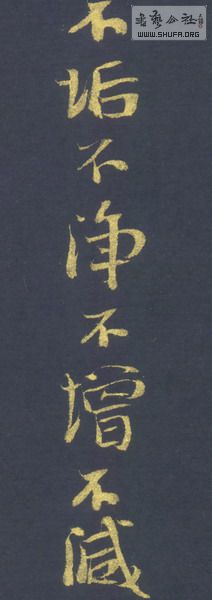 nEO_IMG_12010220567758c54f573f6990_С.jpg