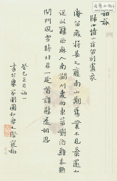 nEO_IMG_½ļ00018_С.jpg