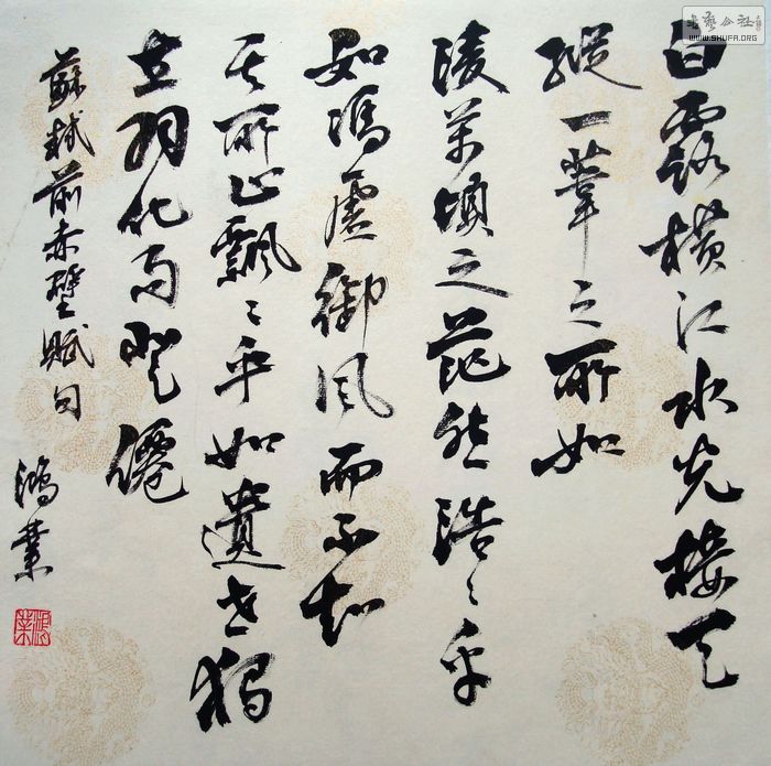 nEO_IMG_DSC04092.jpg