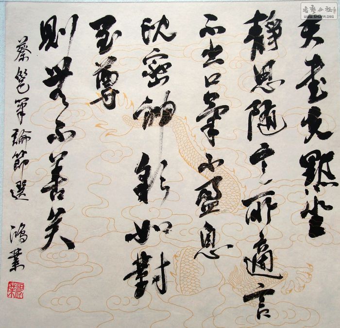 nEO_IMG_DSC04093.jpg