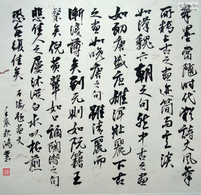nEO_IMG_DSC04094.jpg
