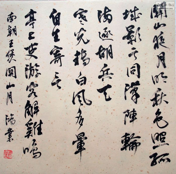 nEO_IMG_DSC04095.jpg
